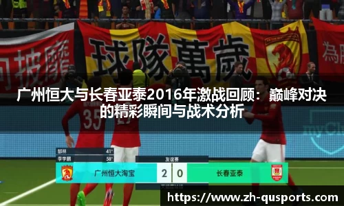 趣体育官方网站